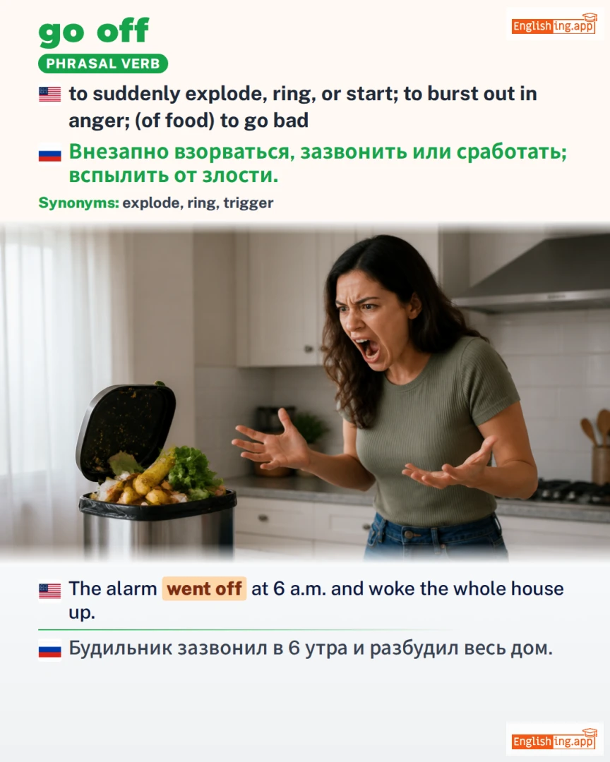 Go Off: English expression meaning and example