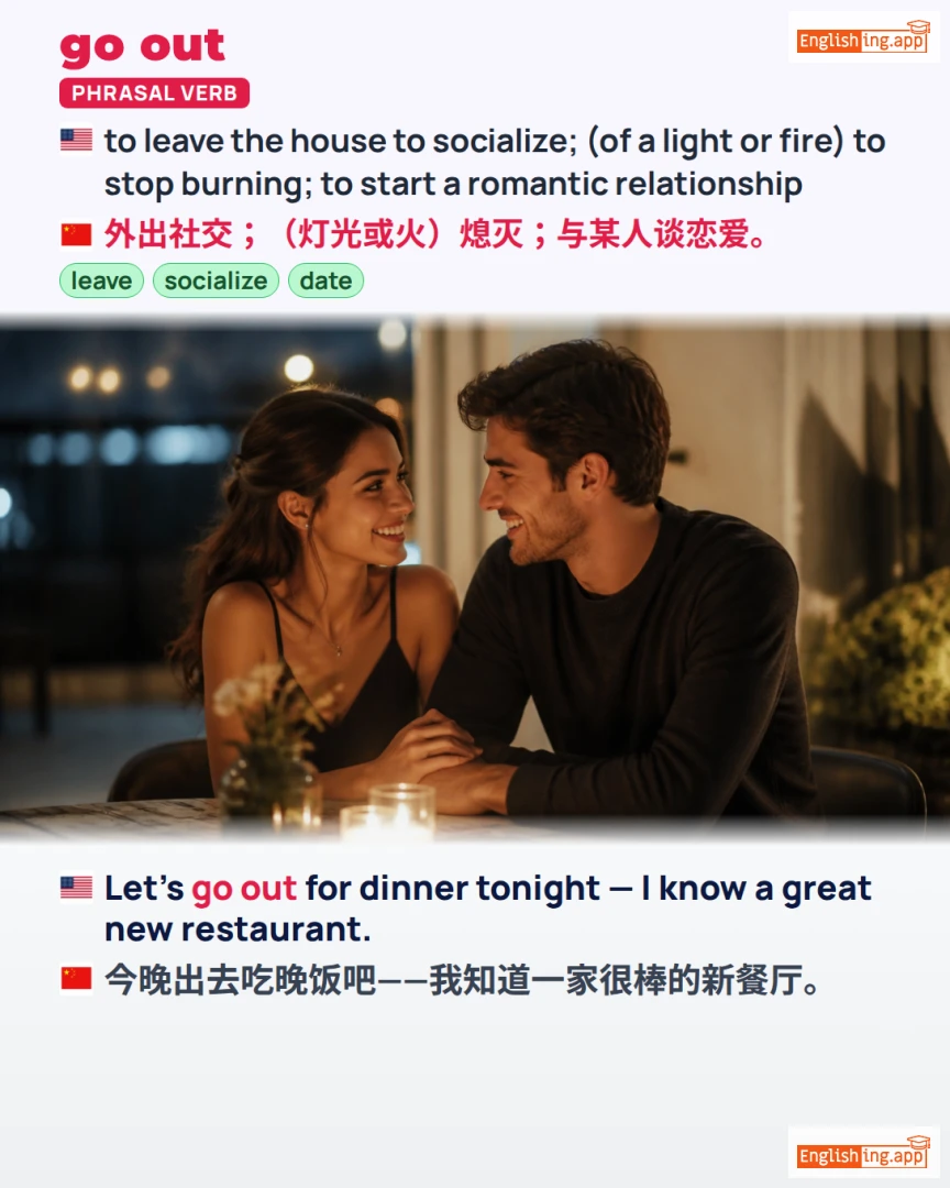 Go Out: English expression meaning and example
