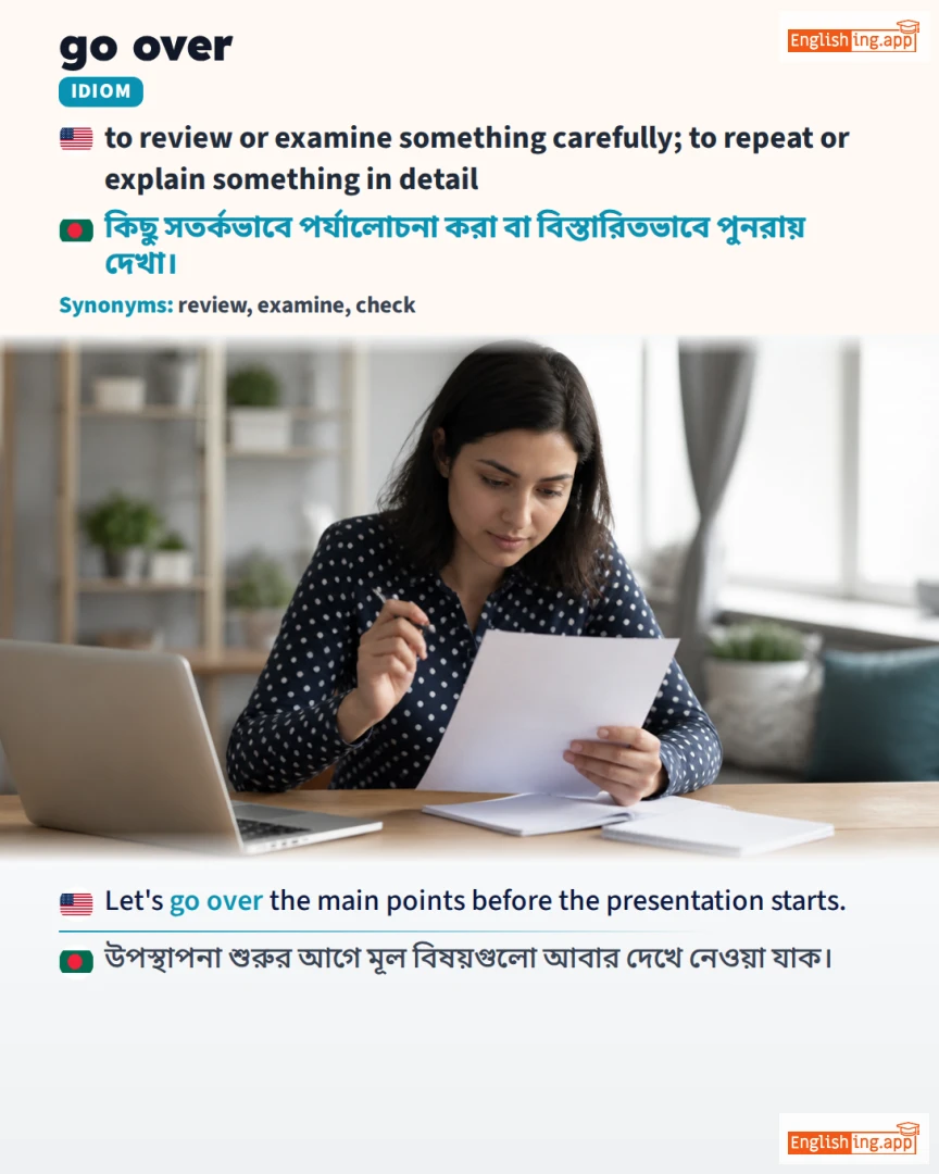 Go Over: English expression meaning and example
