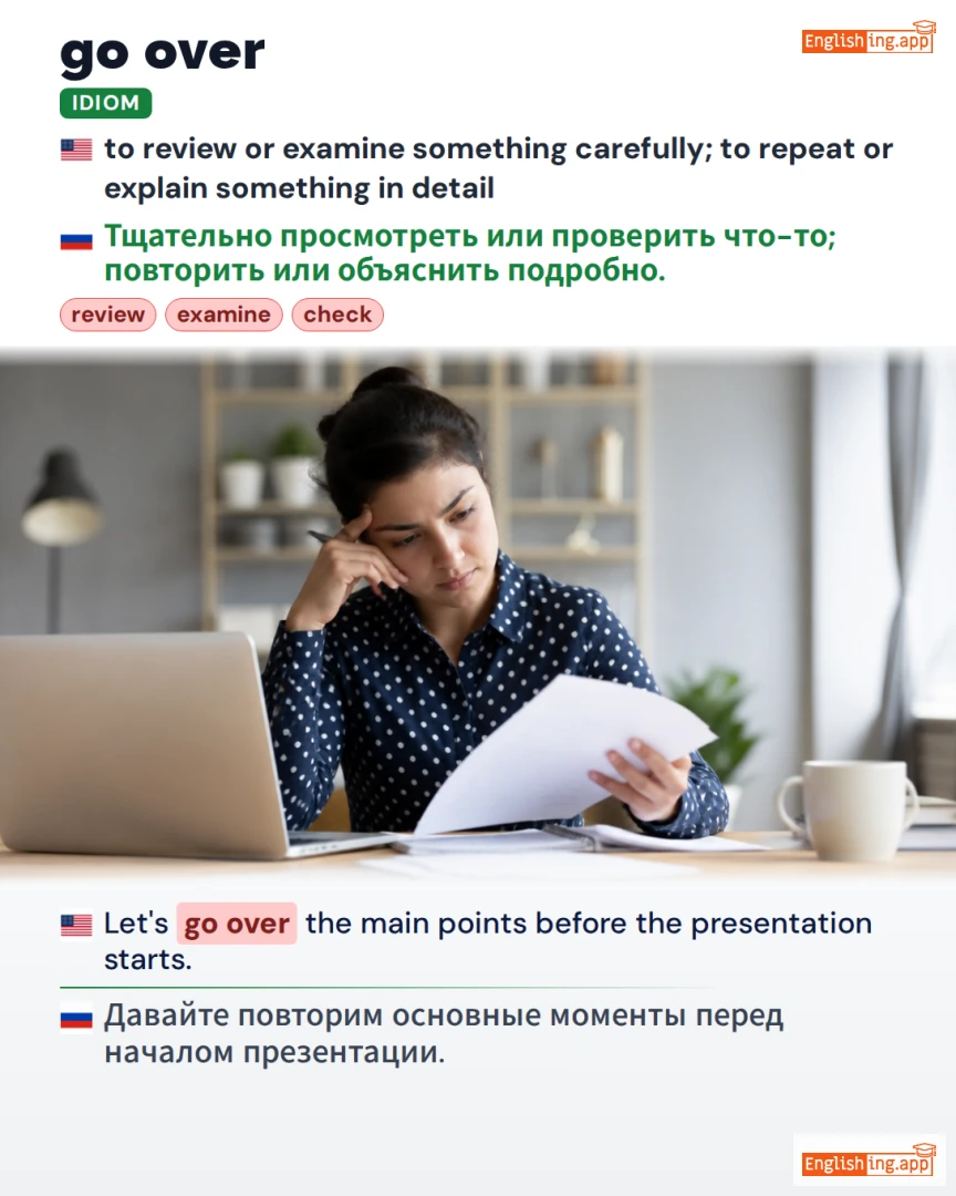 Go Over: English expression meaning and example