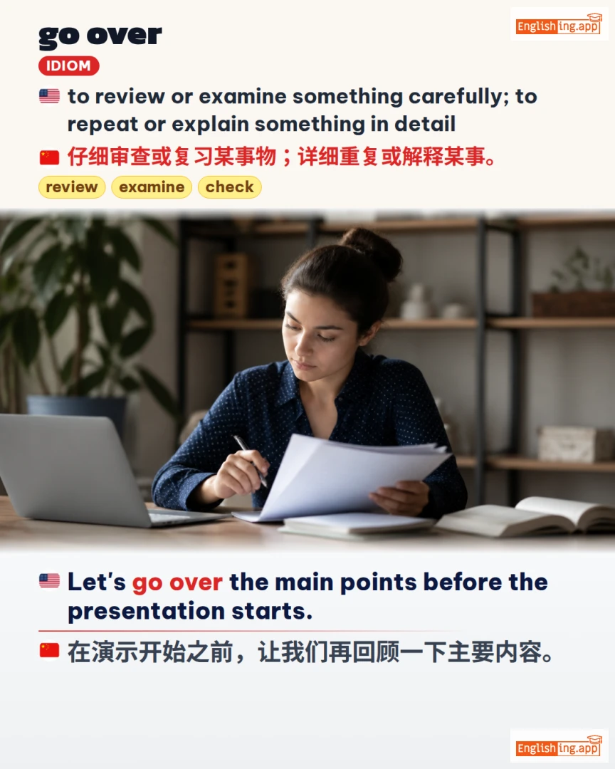 Go Over: English expression meaning and example