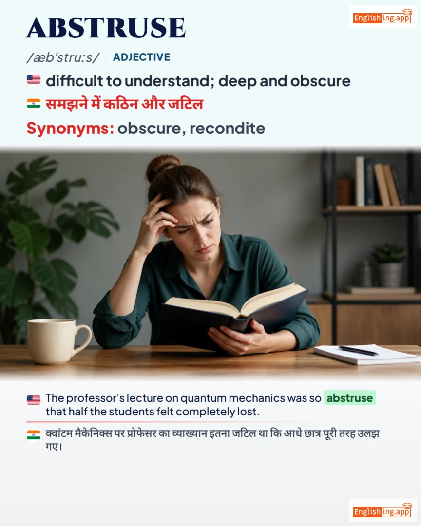 Abstruse: English vocabulary meaning and example