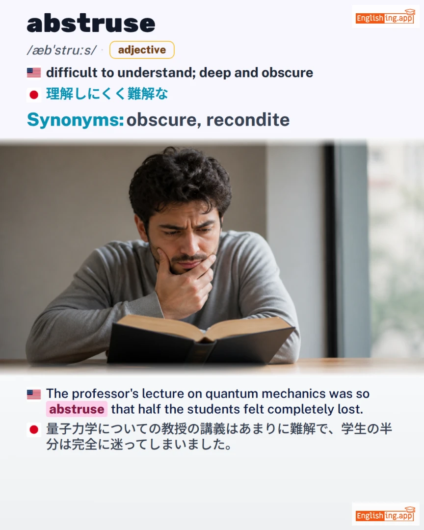 Abstruse: English vocabulary meaning and example