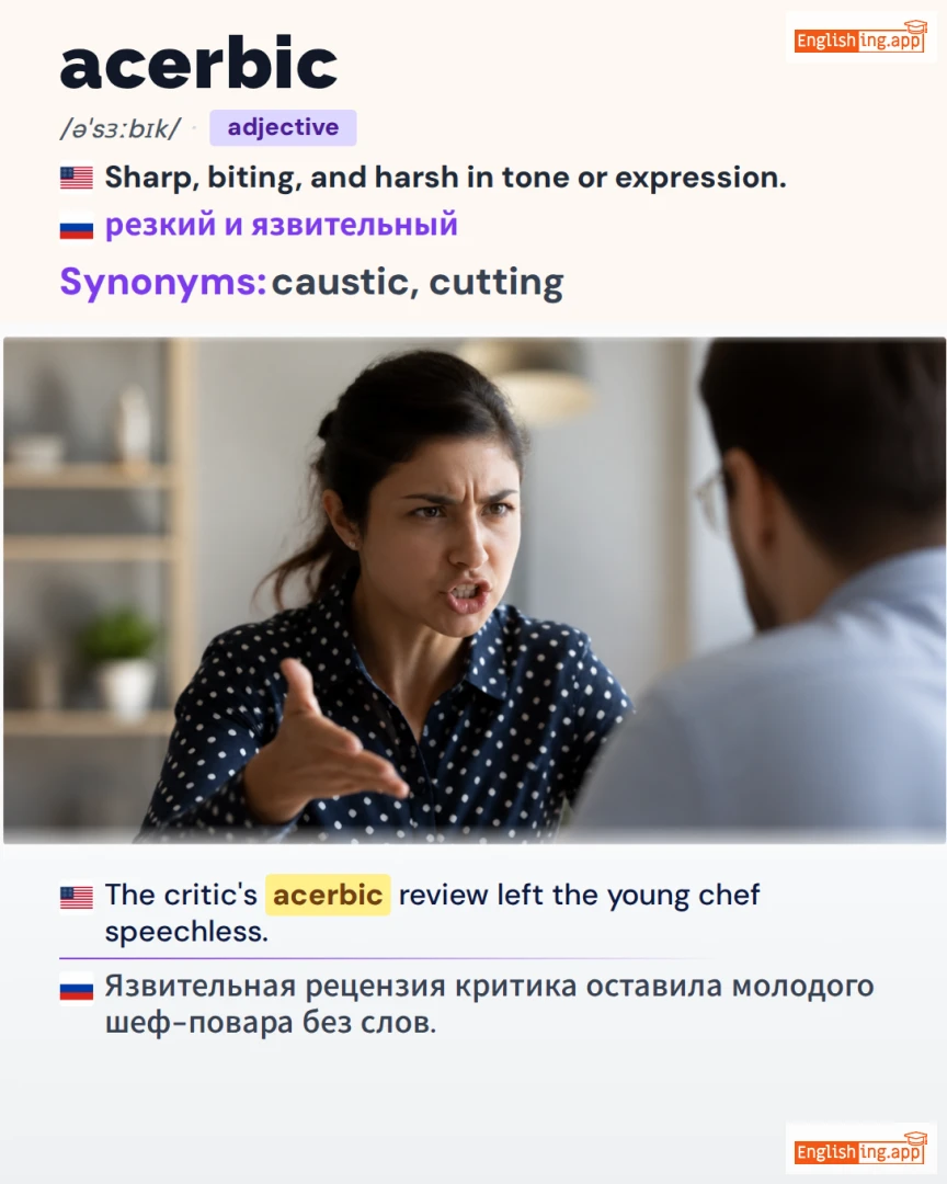 Acerbic: English vocabulary meaning and example