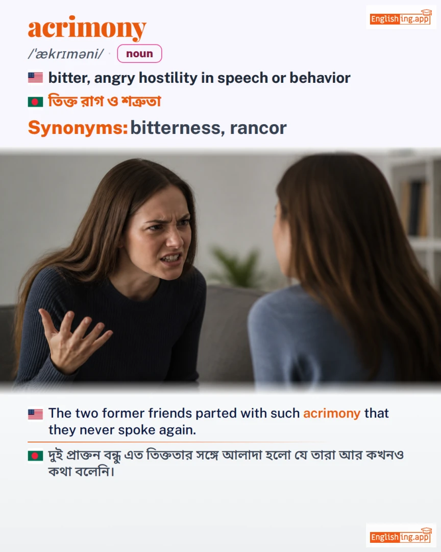 Acrimony: English vocabulary meaning and example