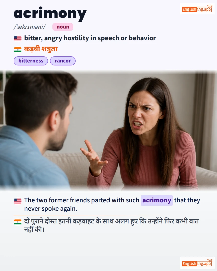 Acrimony: English vocabulary meaning and example