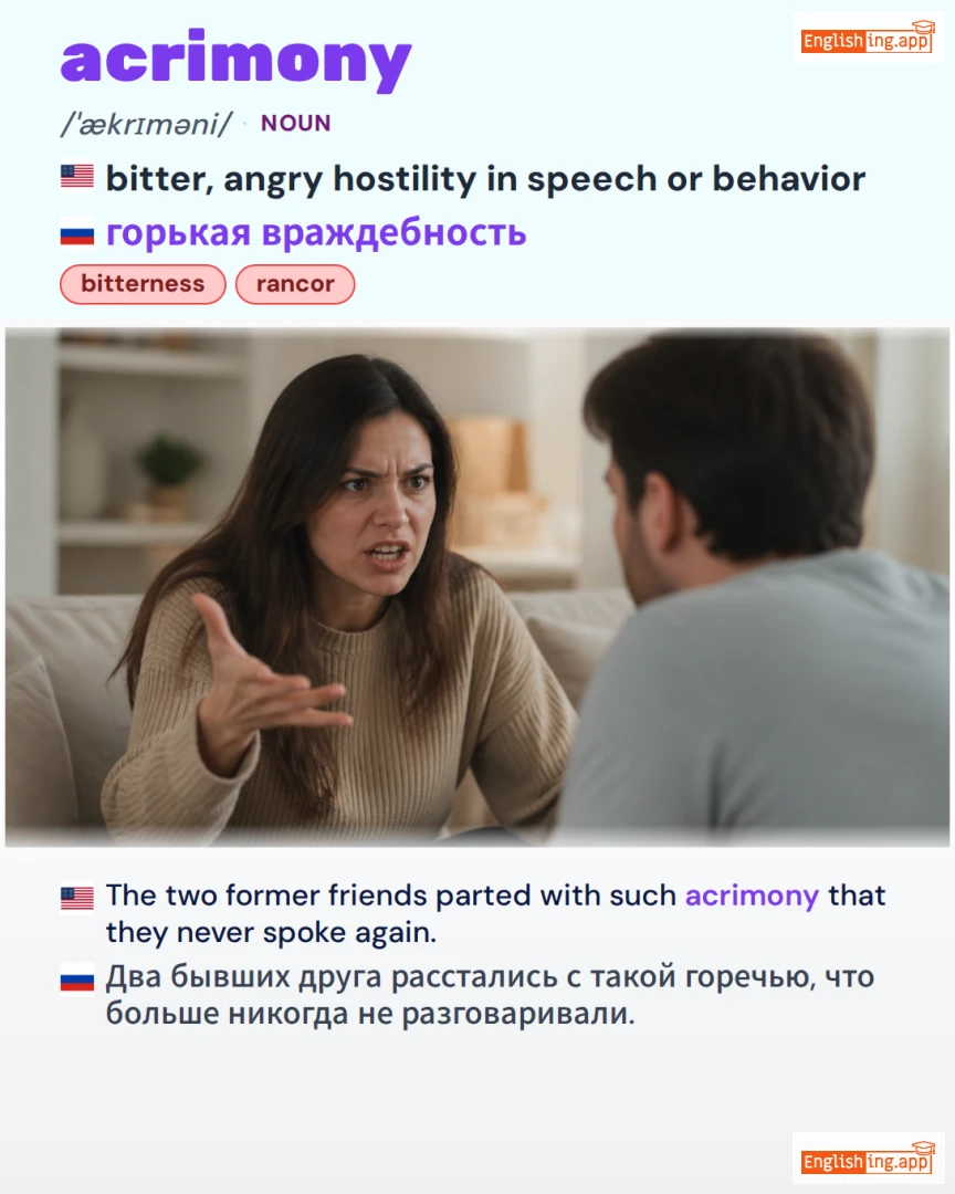 Acrimony: English vocabulary meaning and example