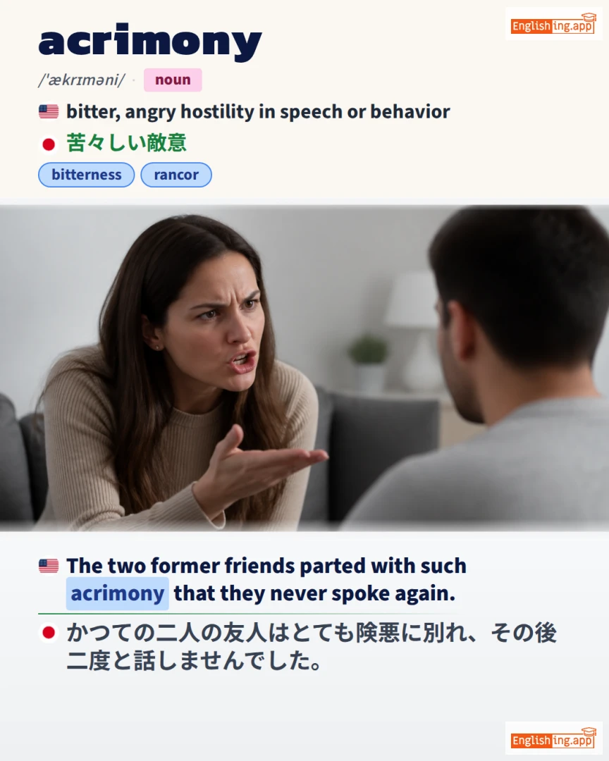 Acrimony: English vocabulary meaning and example