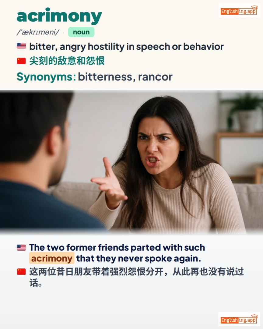 Acrimony: English vocabulary meaning and example