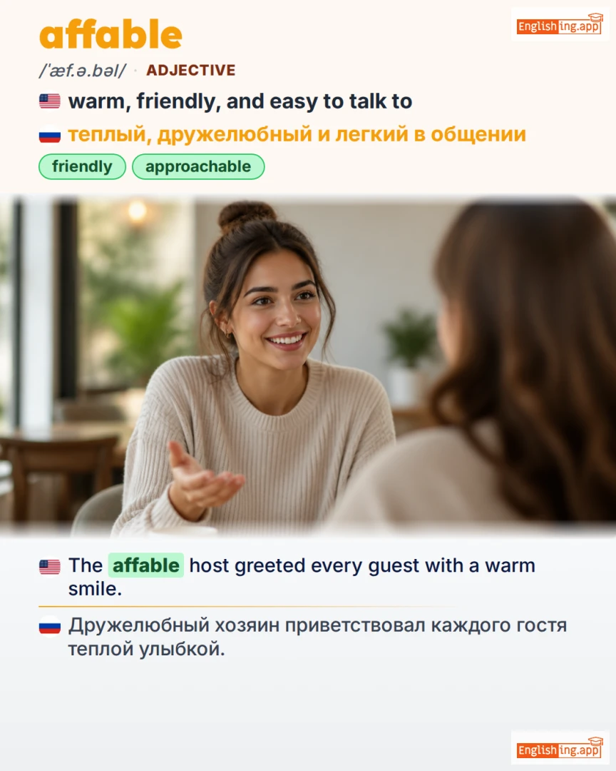Affable: English vocabulary meaning and example