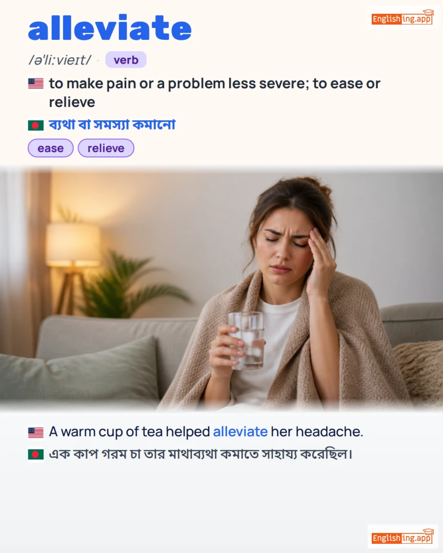 Alleviate: English vocabulary meaning and example