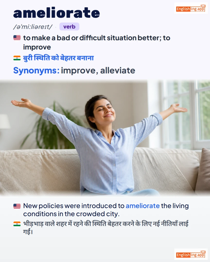 Ameliorate: English vocabulary meaning and example