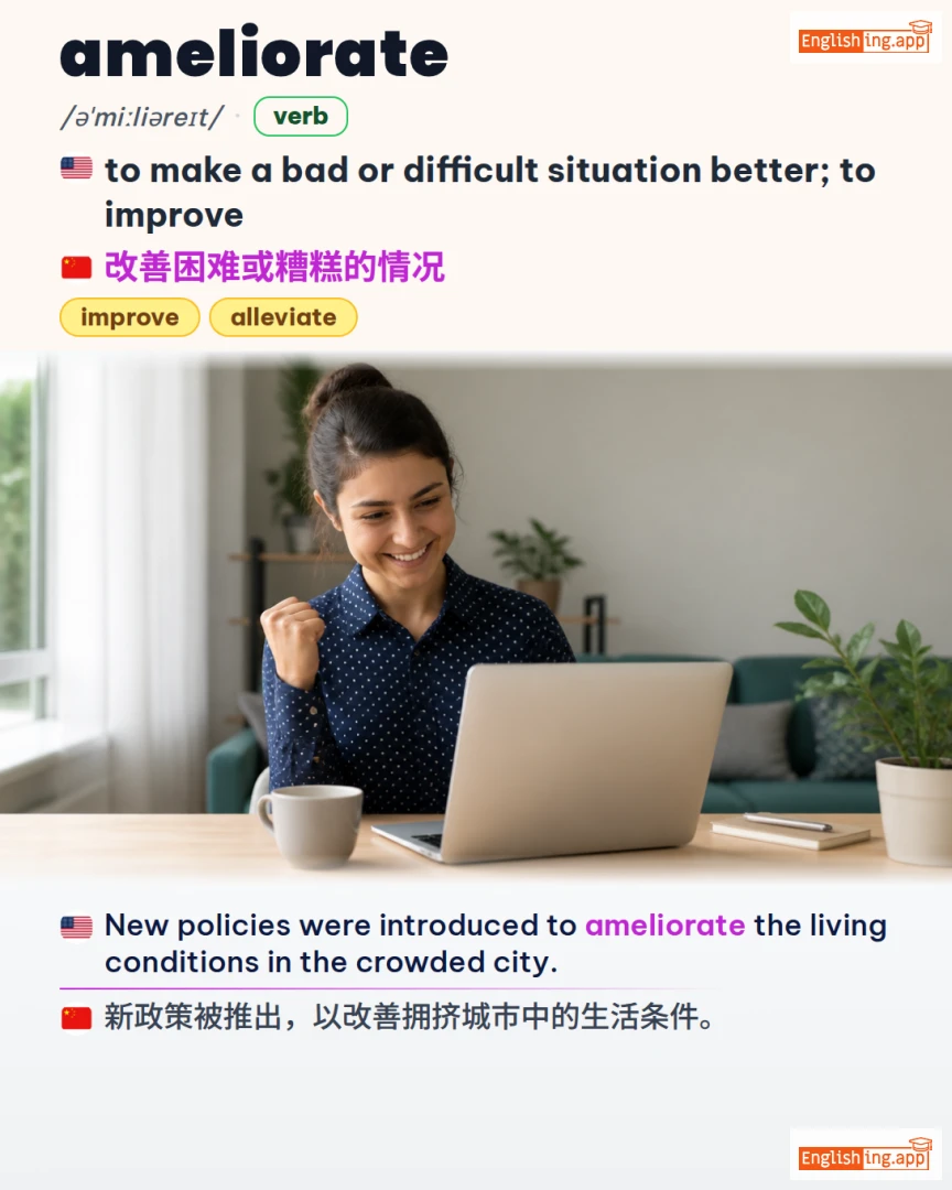 Ameliorate: English vocabulary meaning and example