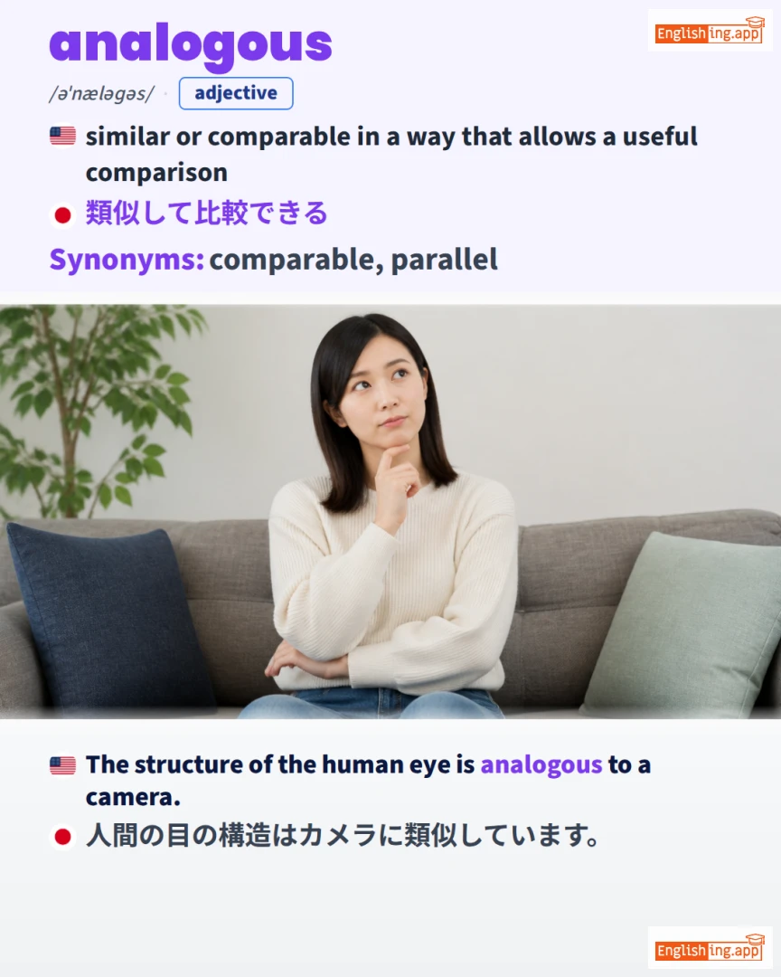 Analogous: English vocabulary meaning and example