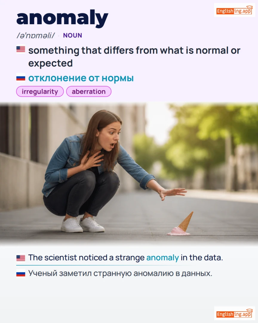 Anomaly: English vocabulary meaning and example