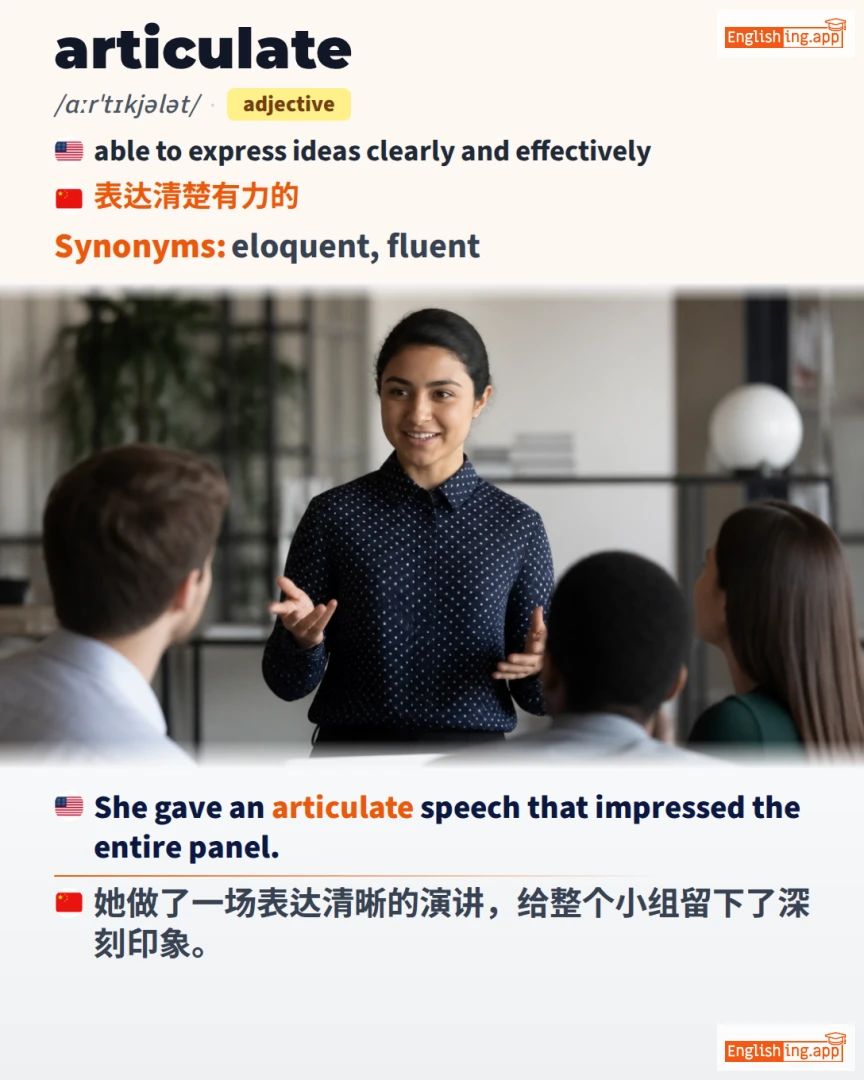 Articulate: English vocabulary meaning and example