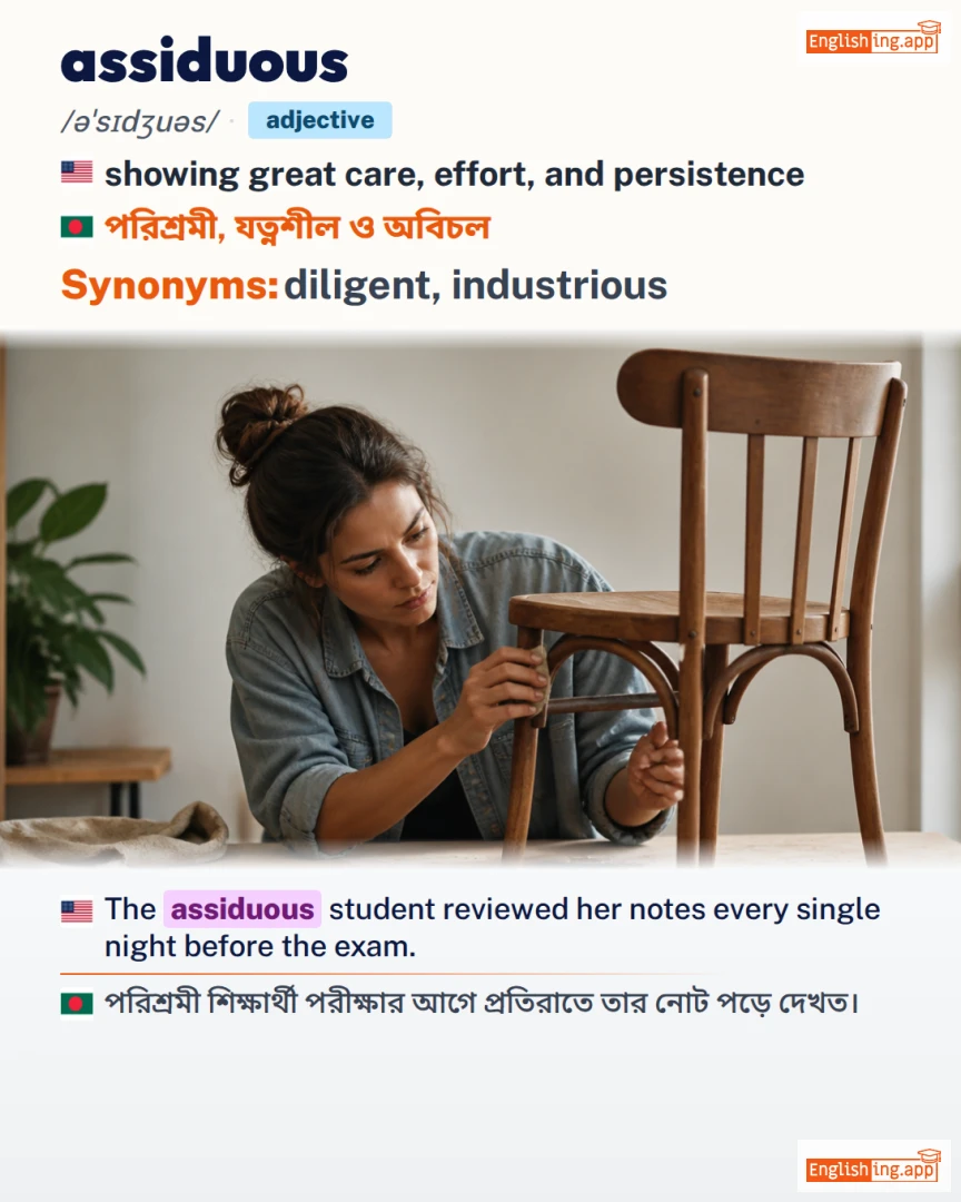 Assiduous: English vocabulary meaning and example