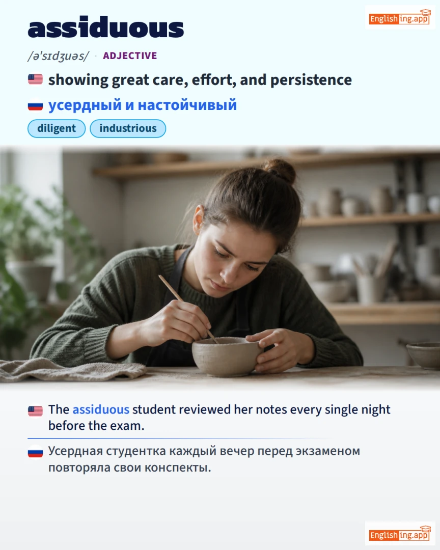Assiduous: English vocabulary meaning and example