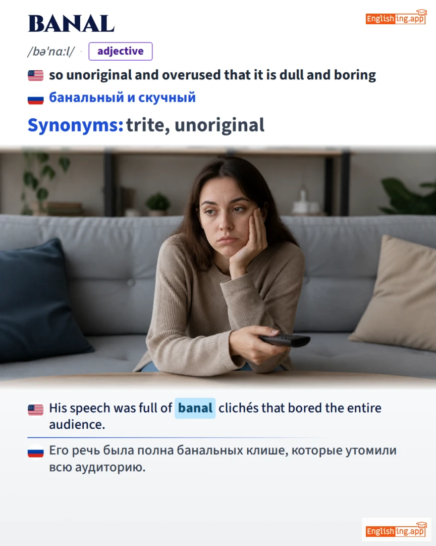 Banal: English vocabulary meaning and example