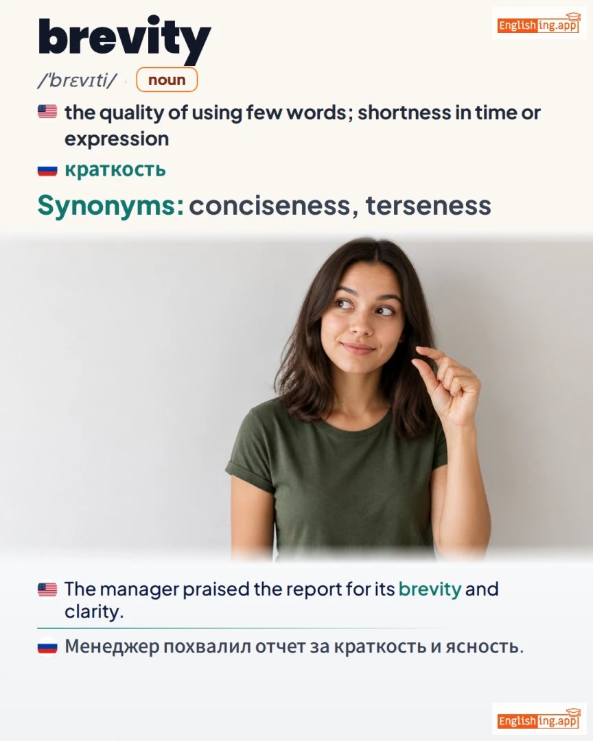 Brevity: English vocabulary meaning and example