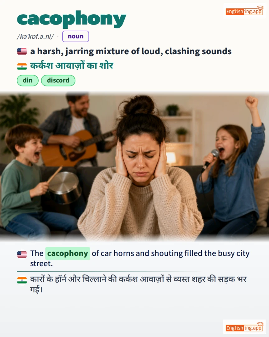 Cacophony: English vocabulary meaning and example