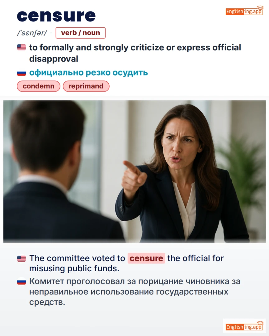 Censure: English vocabulary meaning and example