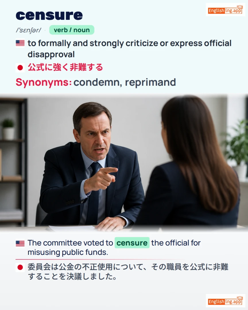 Censure: English vocabulary meaning and example