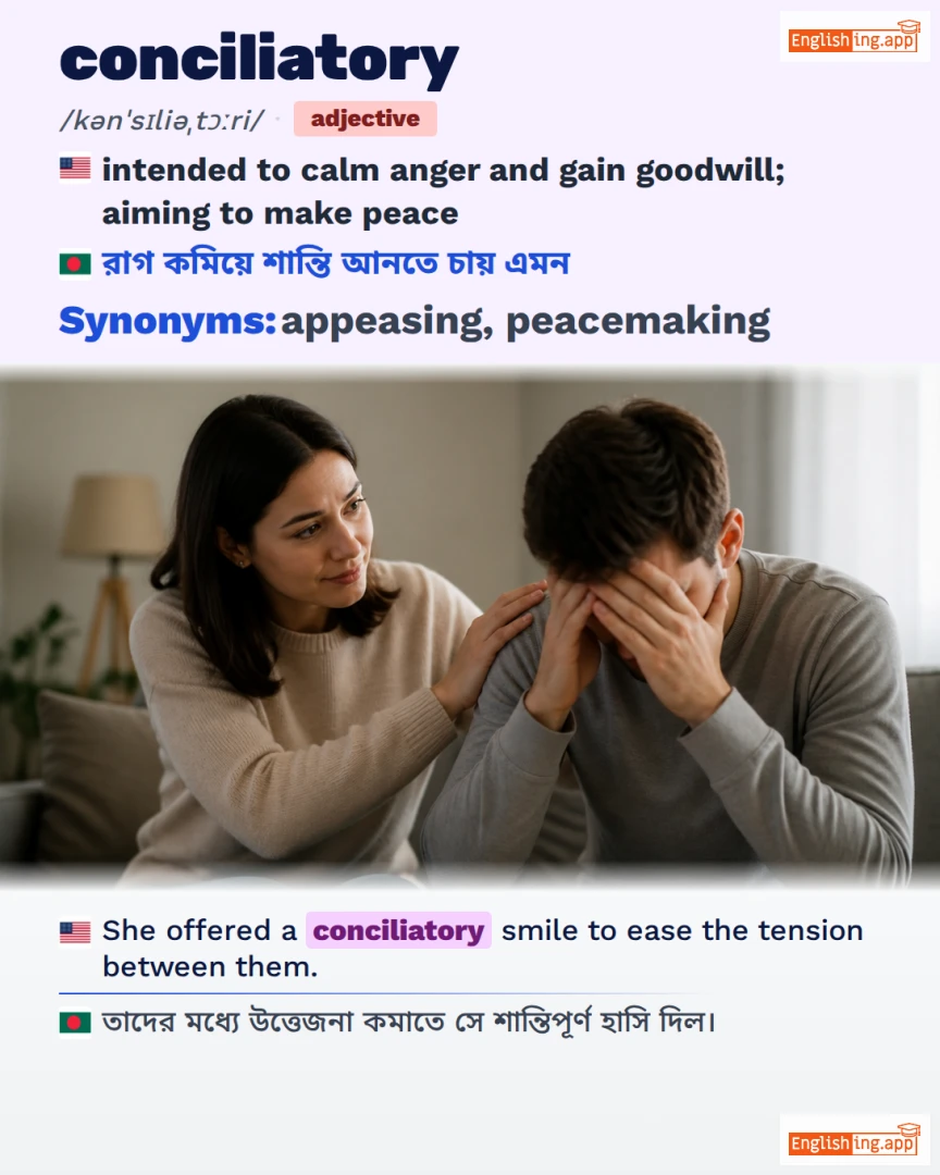 Conciliatory: English vocabulary meaning and example
