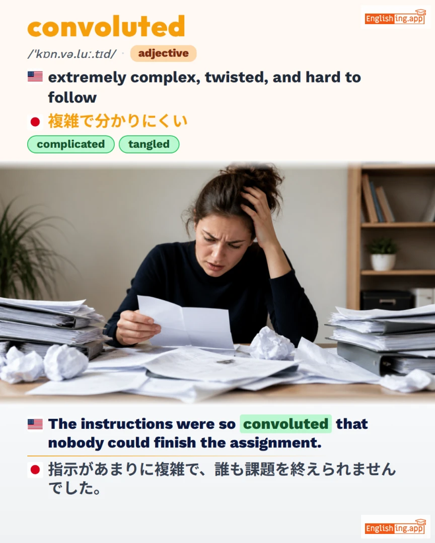 Convoluted: English vocabulary meaning and example