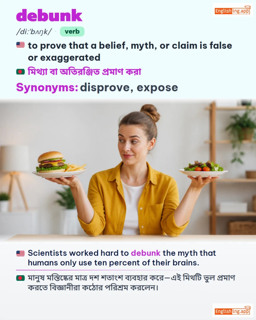 Debunk: English vocabulary meaning and example
