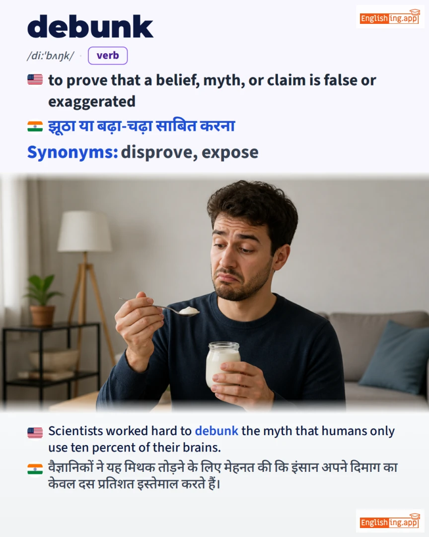 Debunk: English vocabulary meaning and example