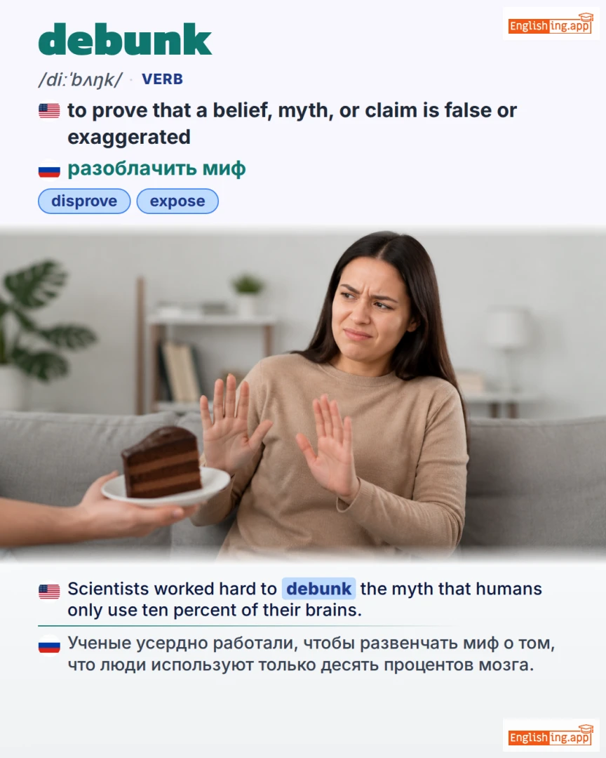 Debunk: English vocabulary meaning and example