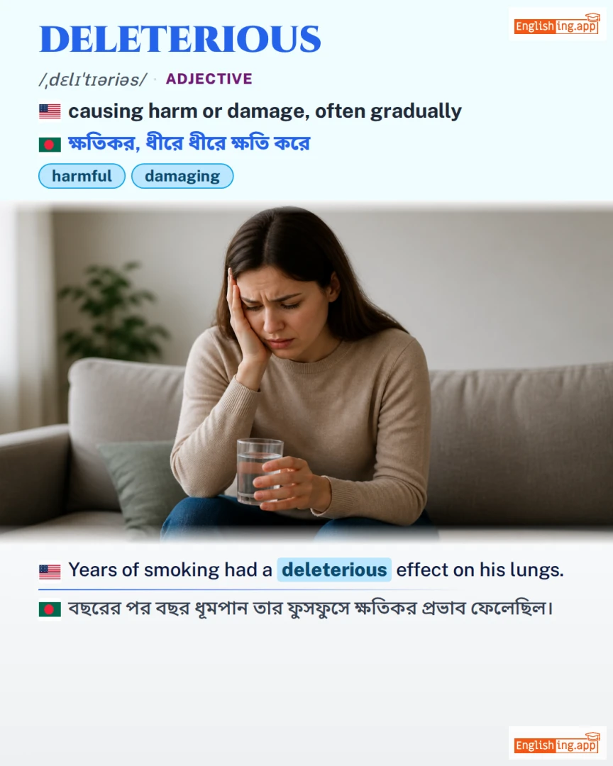 Deleterious: English vocabulary meaning and example