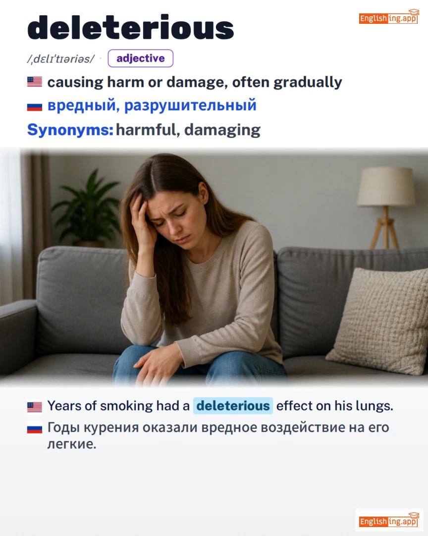 Deleterious: English vocabulary meaning and example
