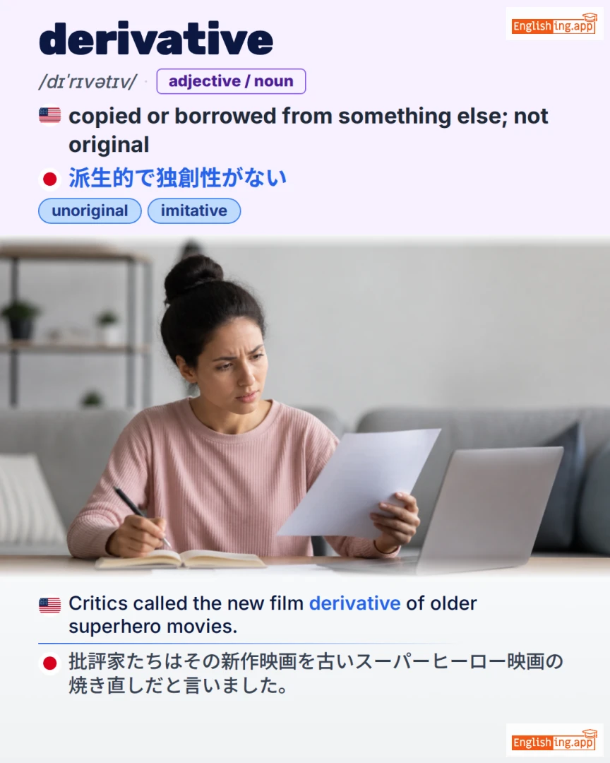 Derivative: English vocabulary meaning and example