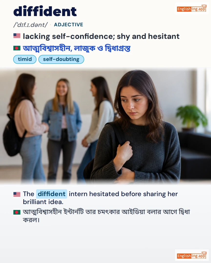 Diffident: English vocabulary meaning and example