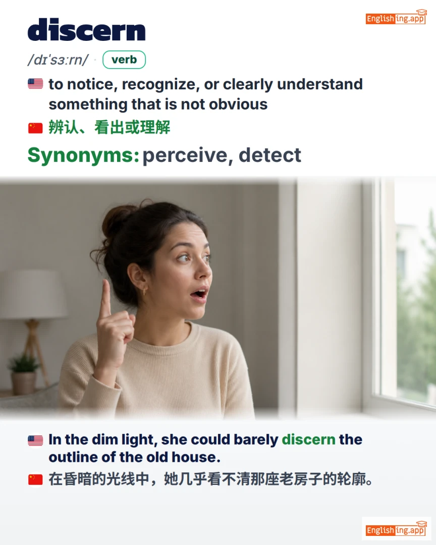 Discern: English vocabulary meaning and example
