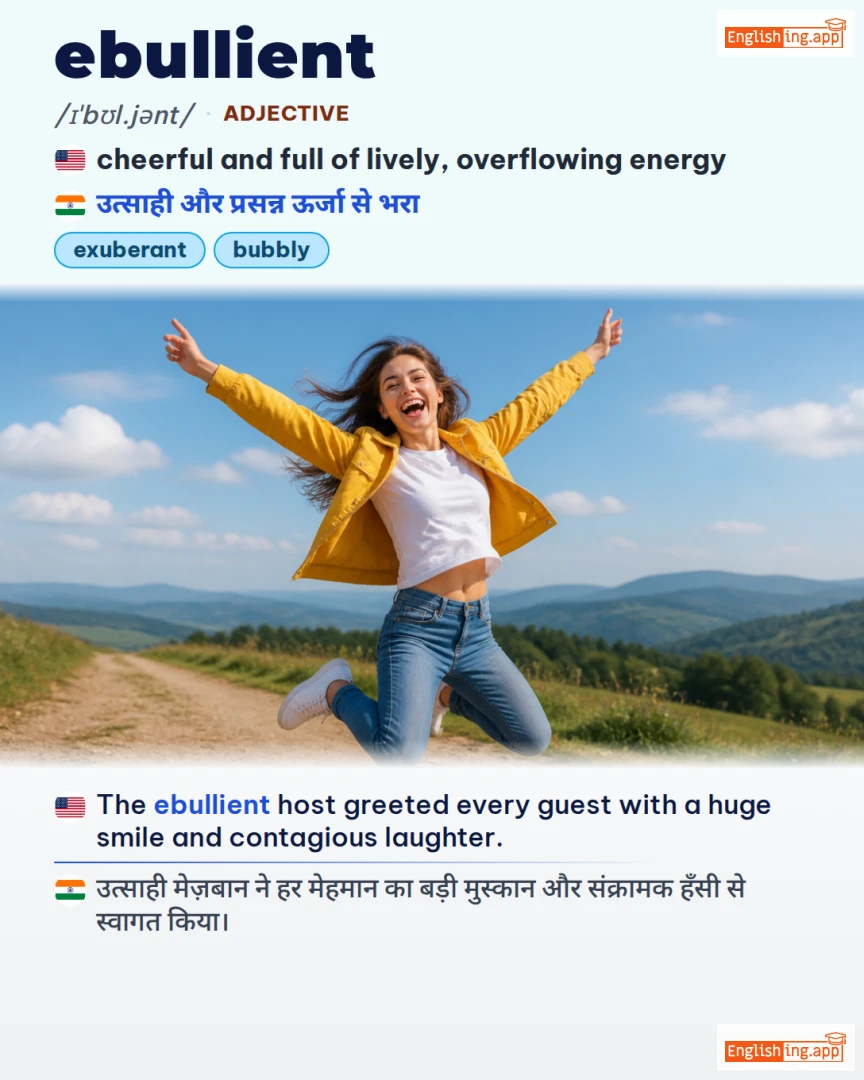 Ebullient: English vocabulary meaning and example