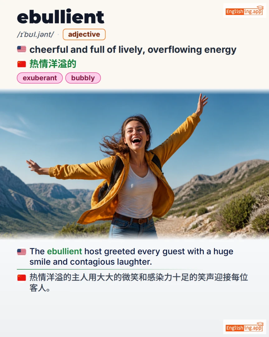 Ebullient: English vocabulary meaning and example