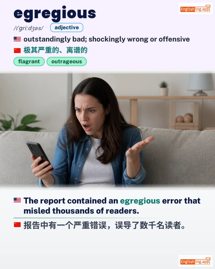 Egregious: English vocabulary meaning and example