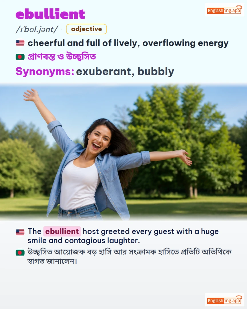 Ebullient: English vocabulary meaning and example